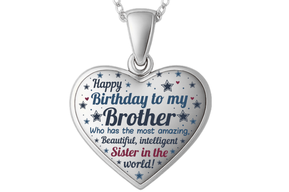 Funny Brother Birthday Wooden Heart SVG for Print Templates and Graphics